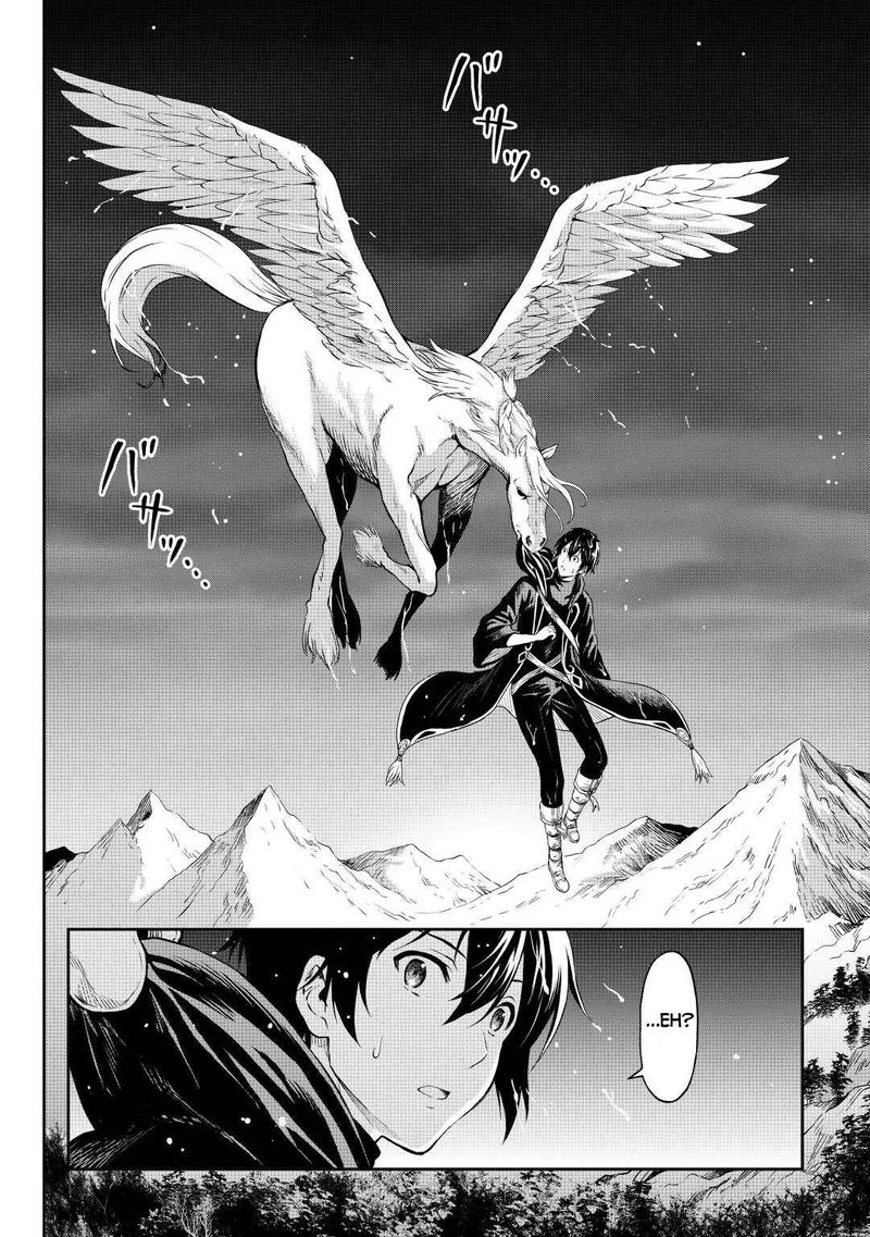 Sozai Saishuka no Isekai Ryokouki - Chapter 38 image 06